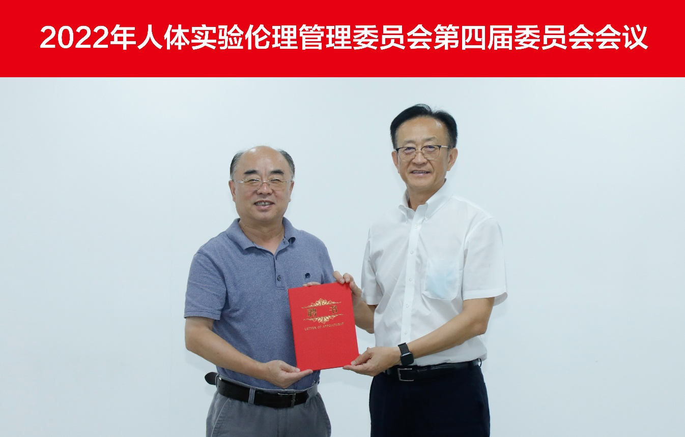 beat365在线体育app