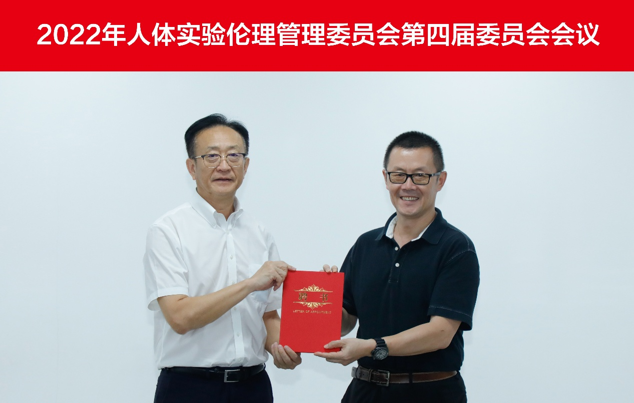 beat365在线体育app