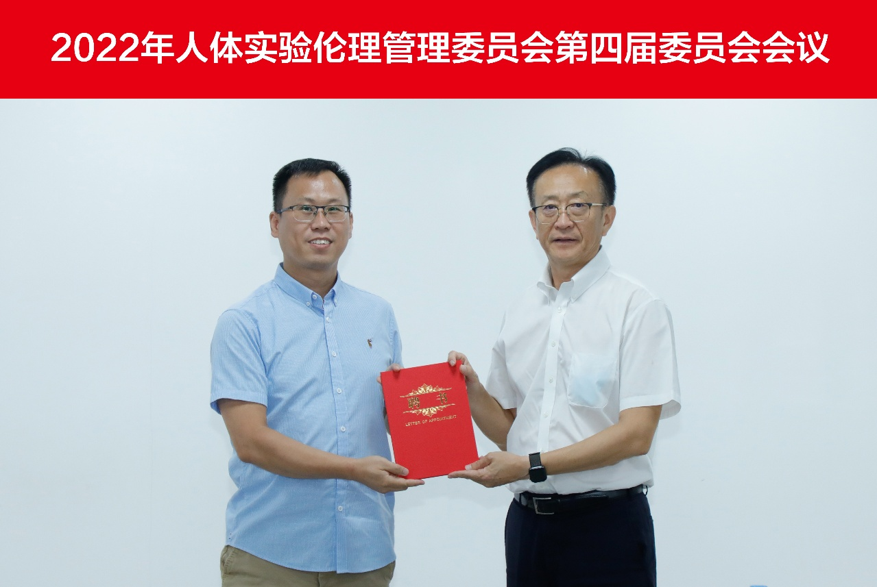 beat365在线体育app