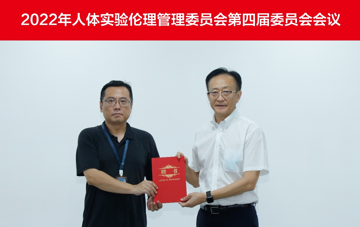 beat365在线体育app