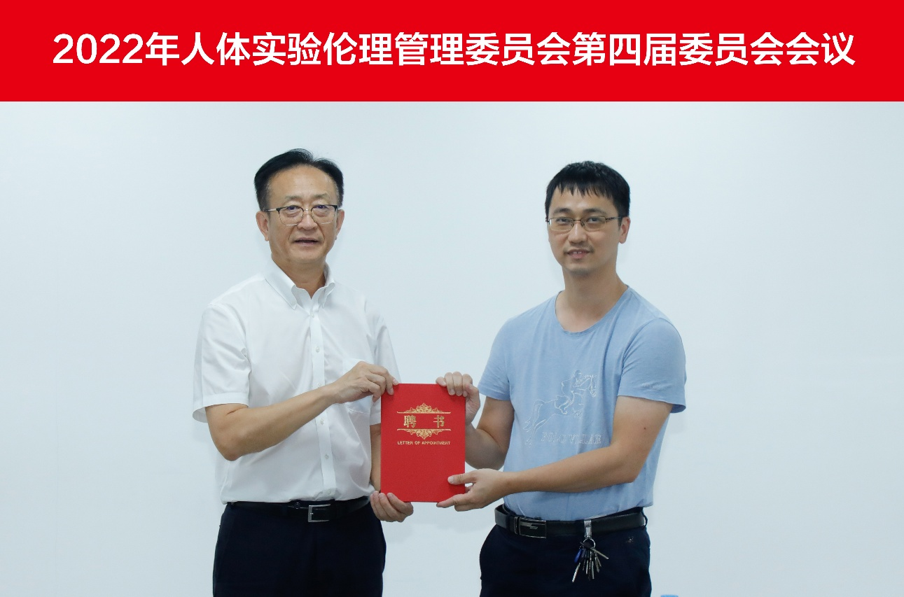 beat365在线体育app