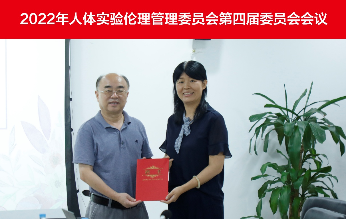 beat365在线体育app