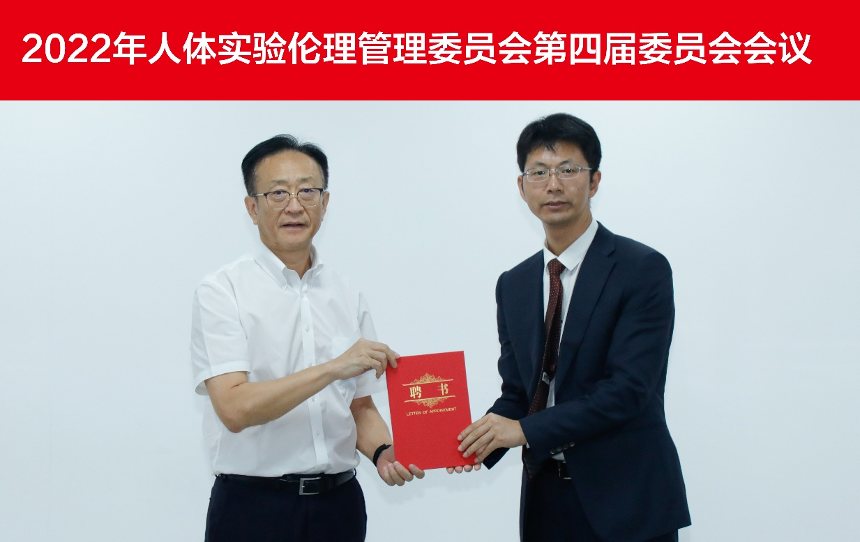 beat365在线体育app