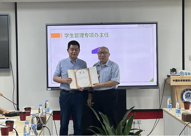 beat365在线体育app