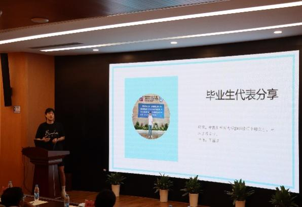 beat365在线体育app