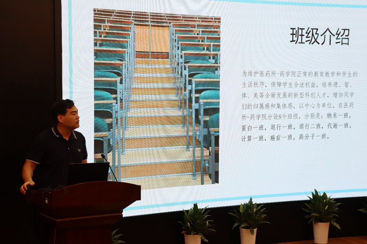 beat365在线体育app