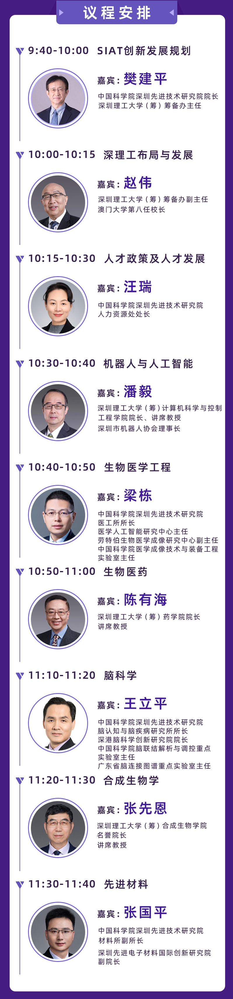 beat365在线体育app