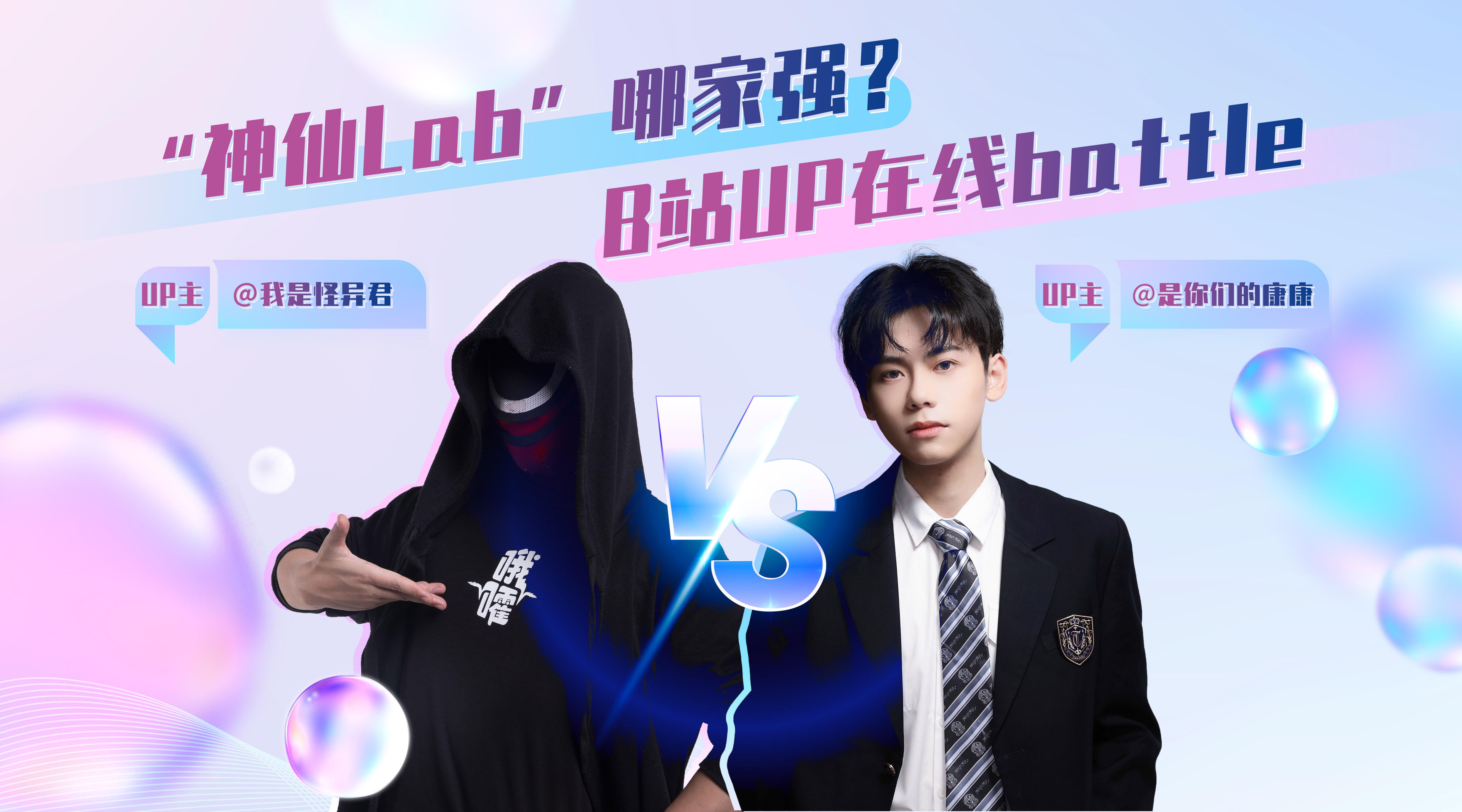 beat365在线体育app