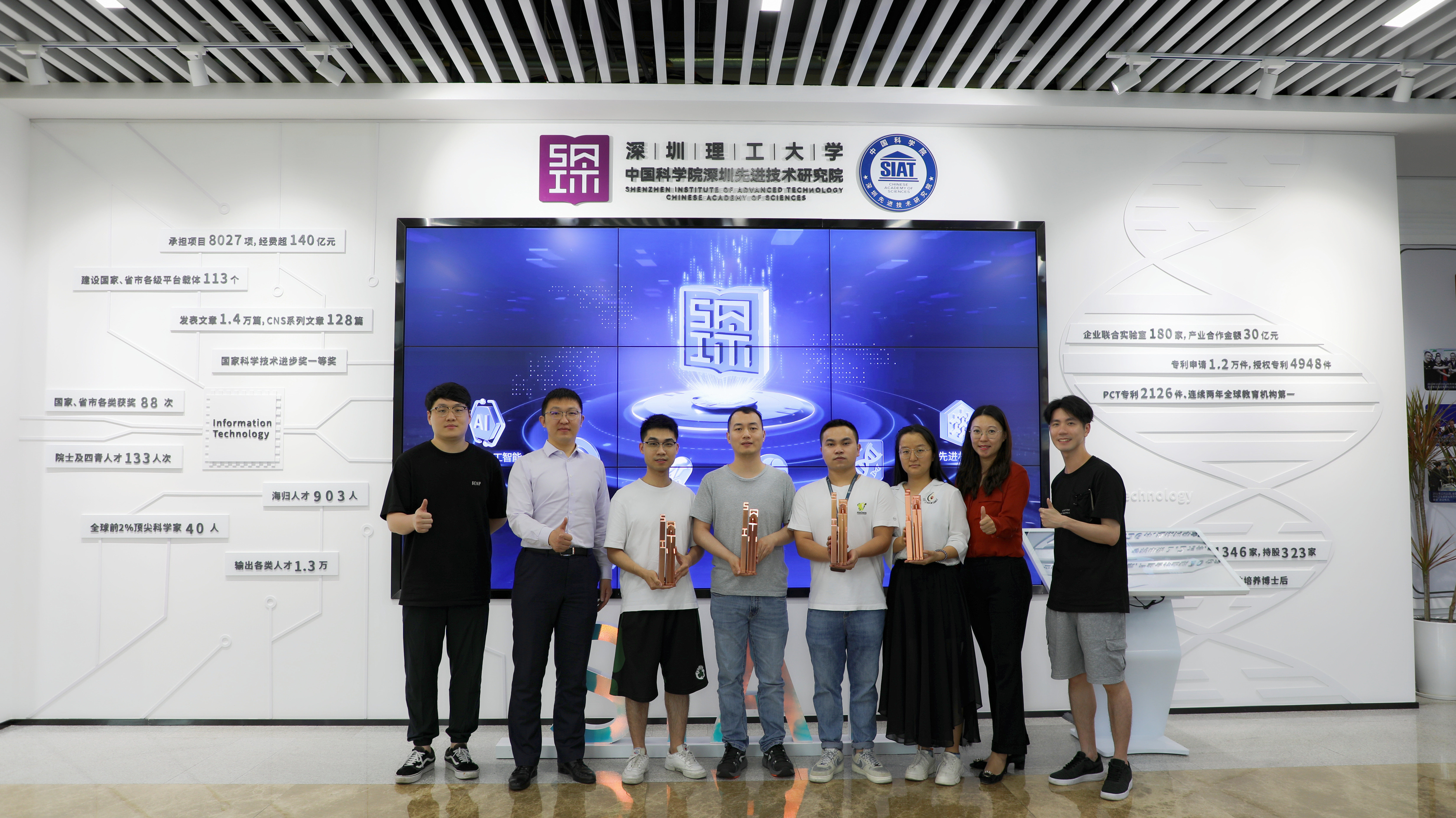 beat365在线体育app