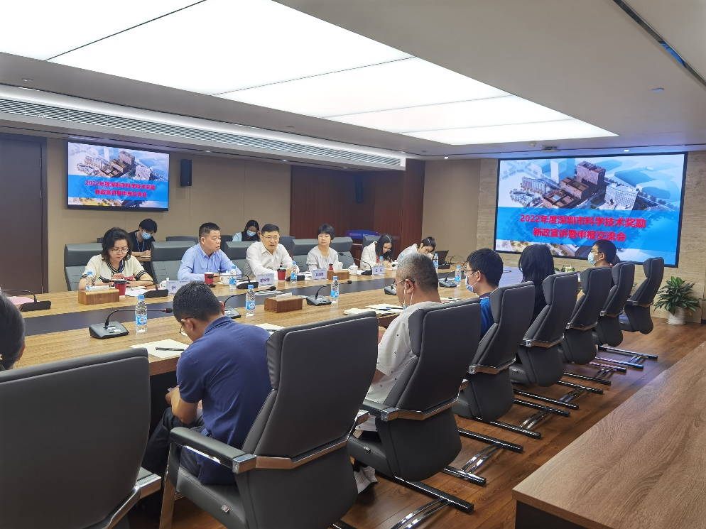 beat365在线体育app