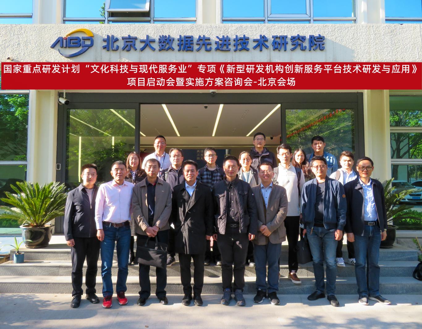 beat365在线体育app