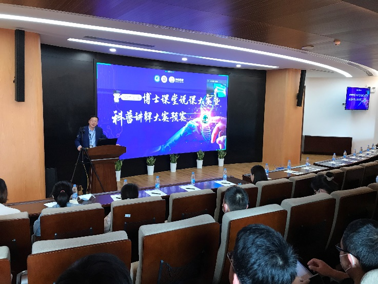 beat365在线体育app