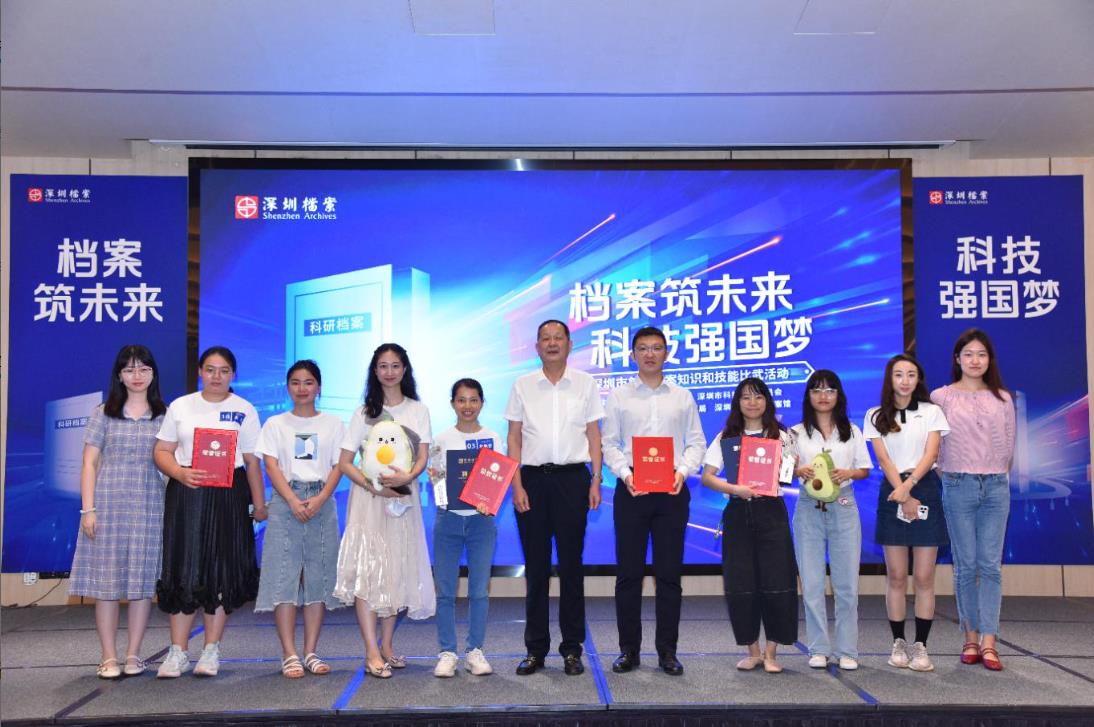 beat365在线体育app