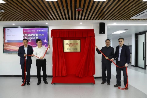 beat365在线体育app