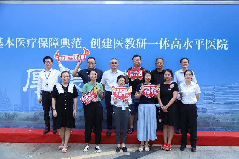 beat365在线体育app