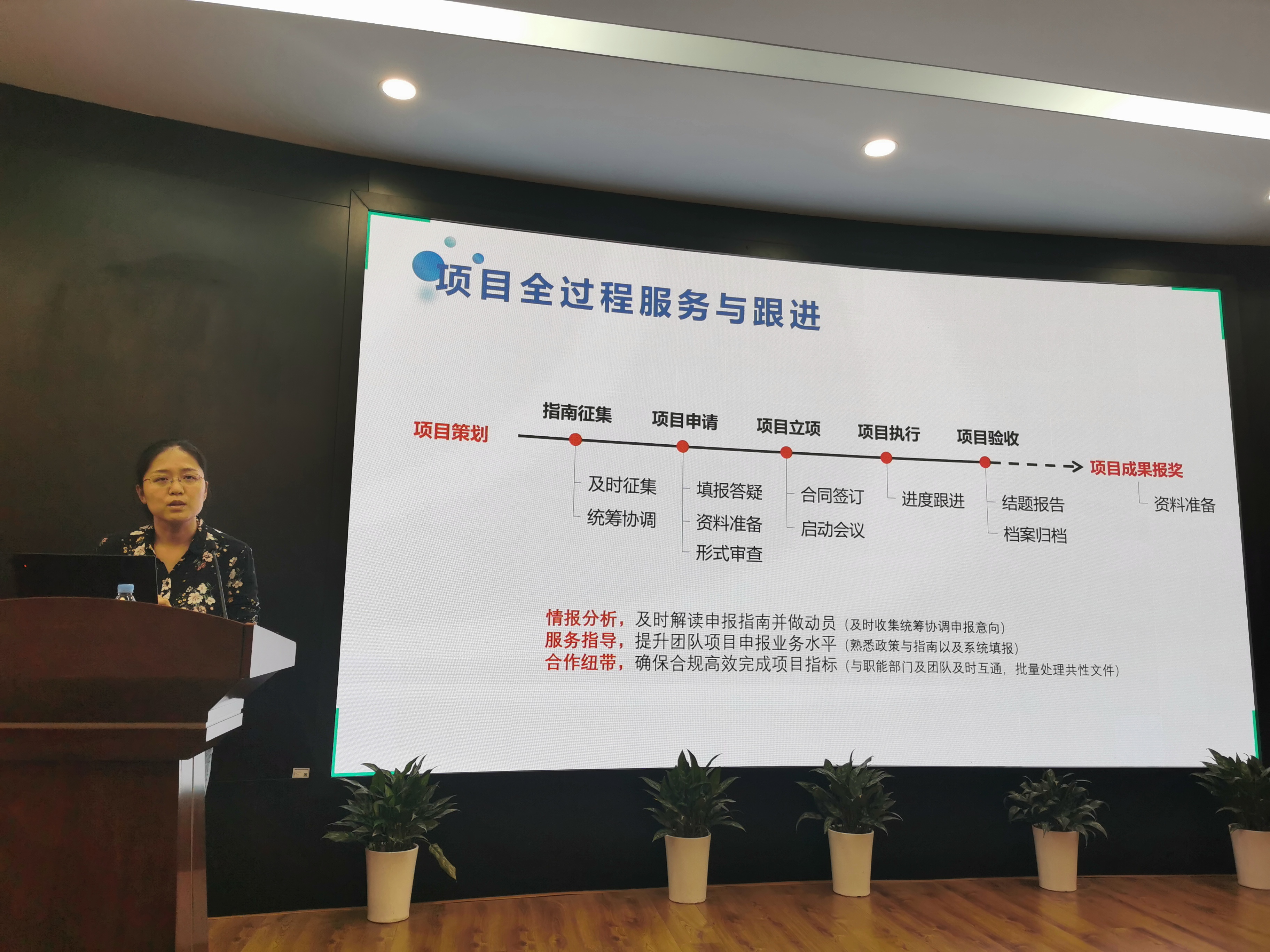 beat365在线体育app