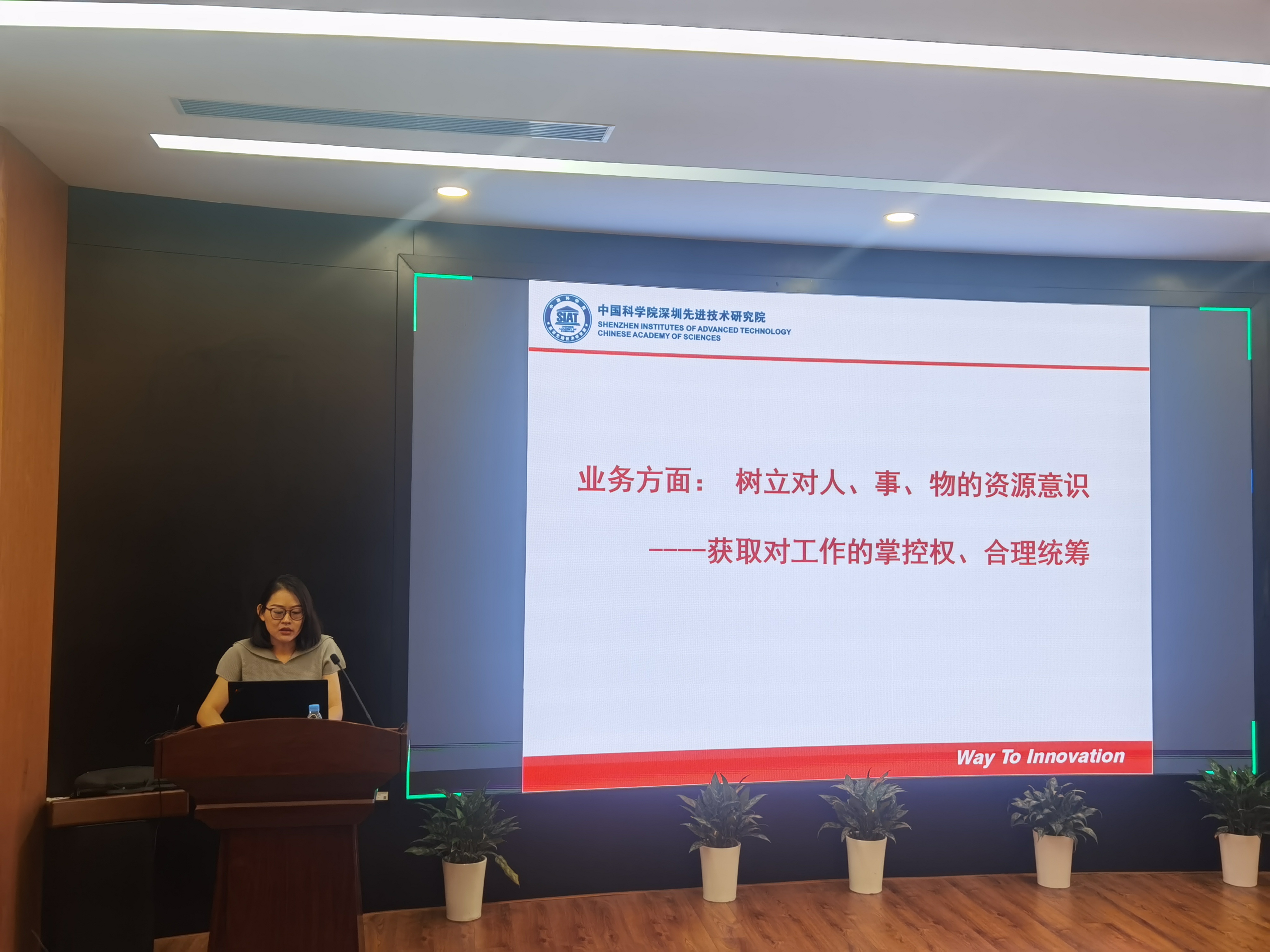 beat365在线体育app