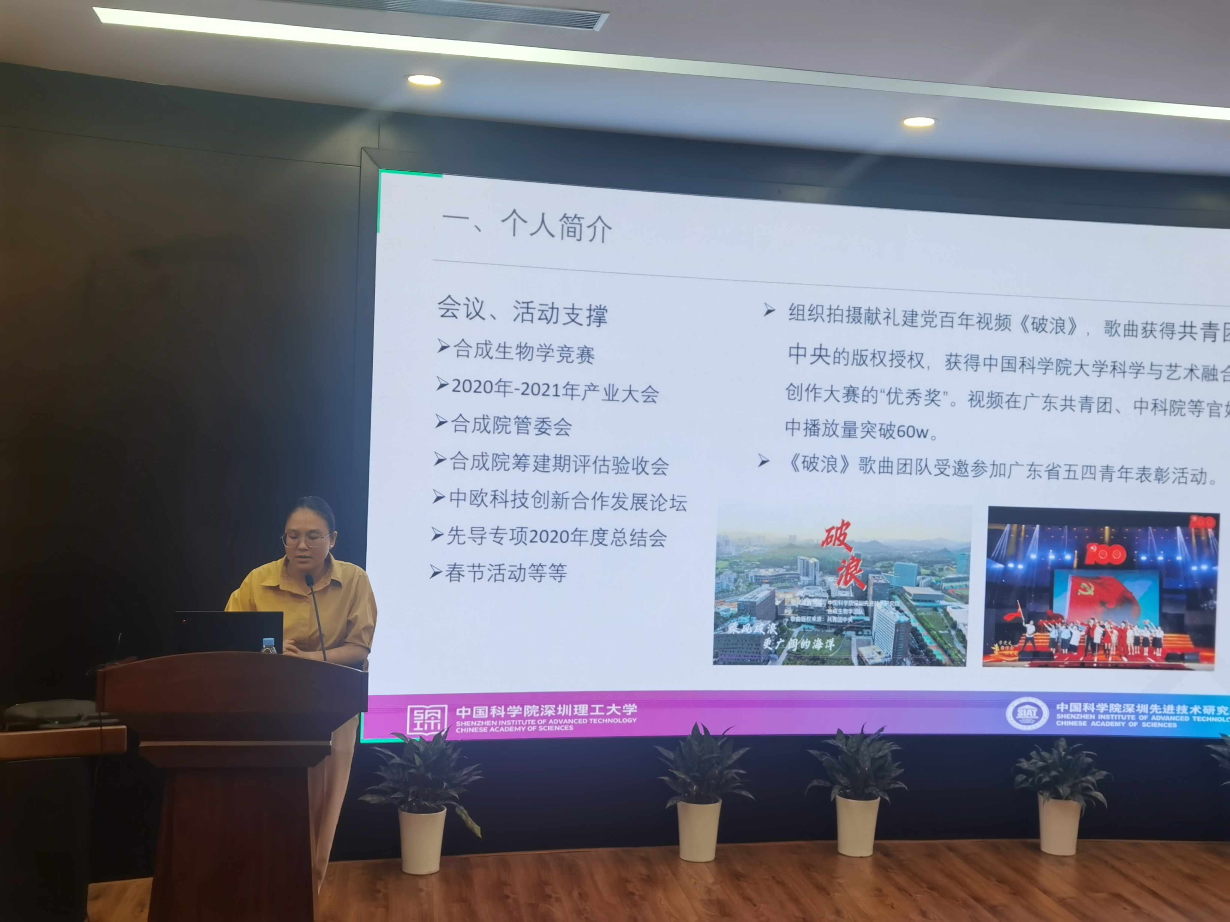 beat365在线体育app