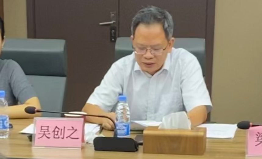 beat365在线体育app