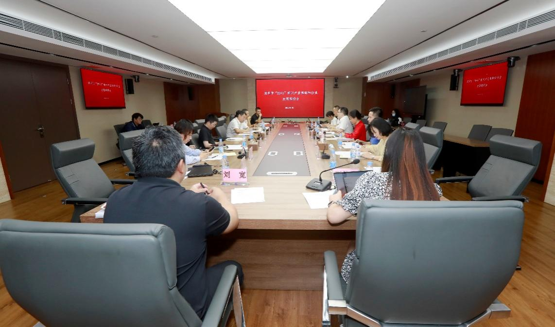 beat365在线体育app