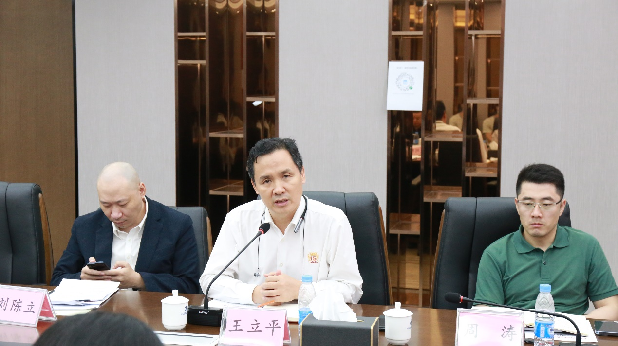 beat365在线体育app