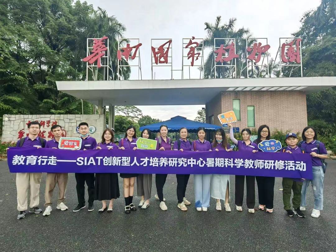 beat365在线体育app