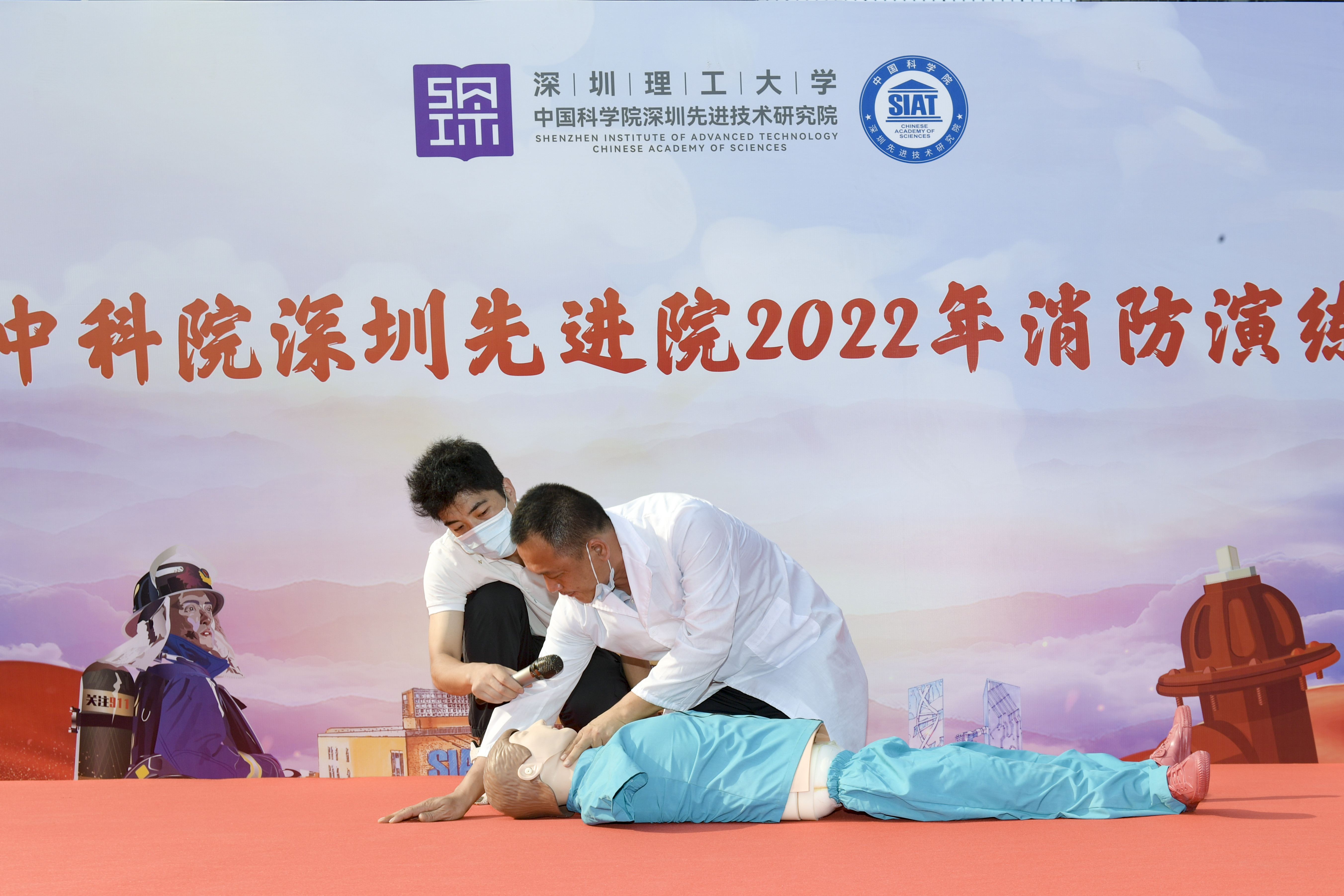 beat365在线体育app