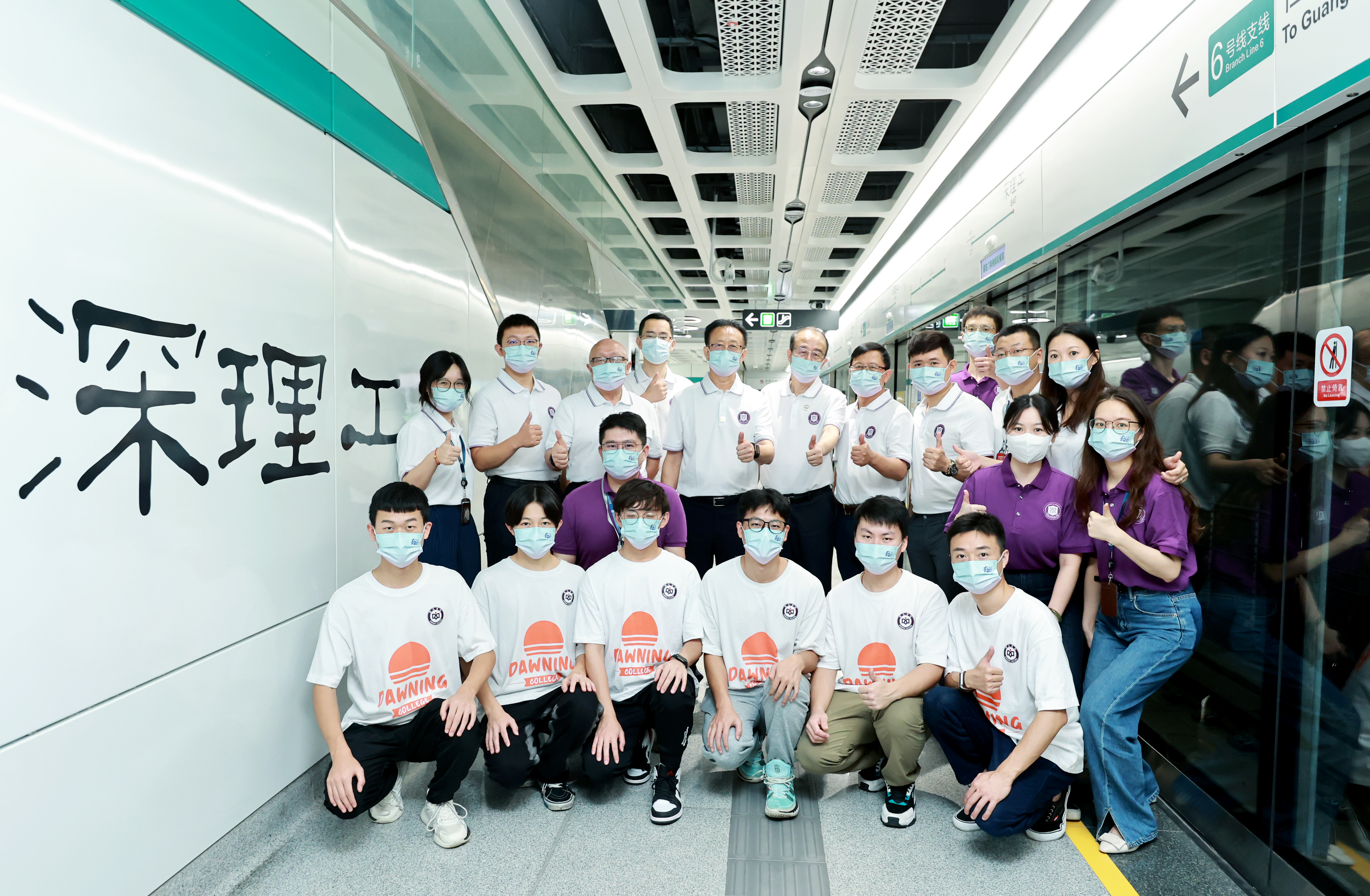 beat365在线体育app