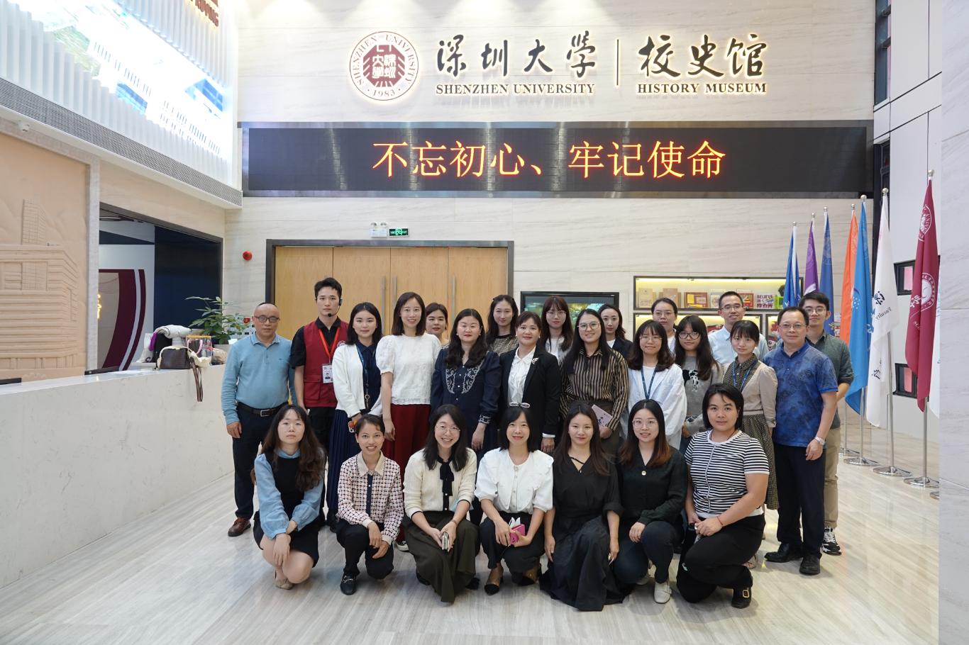 beat365在线体育app