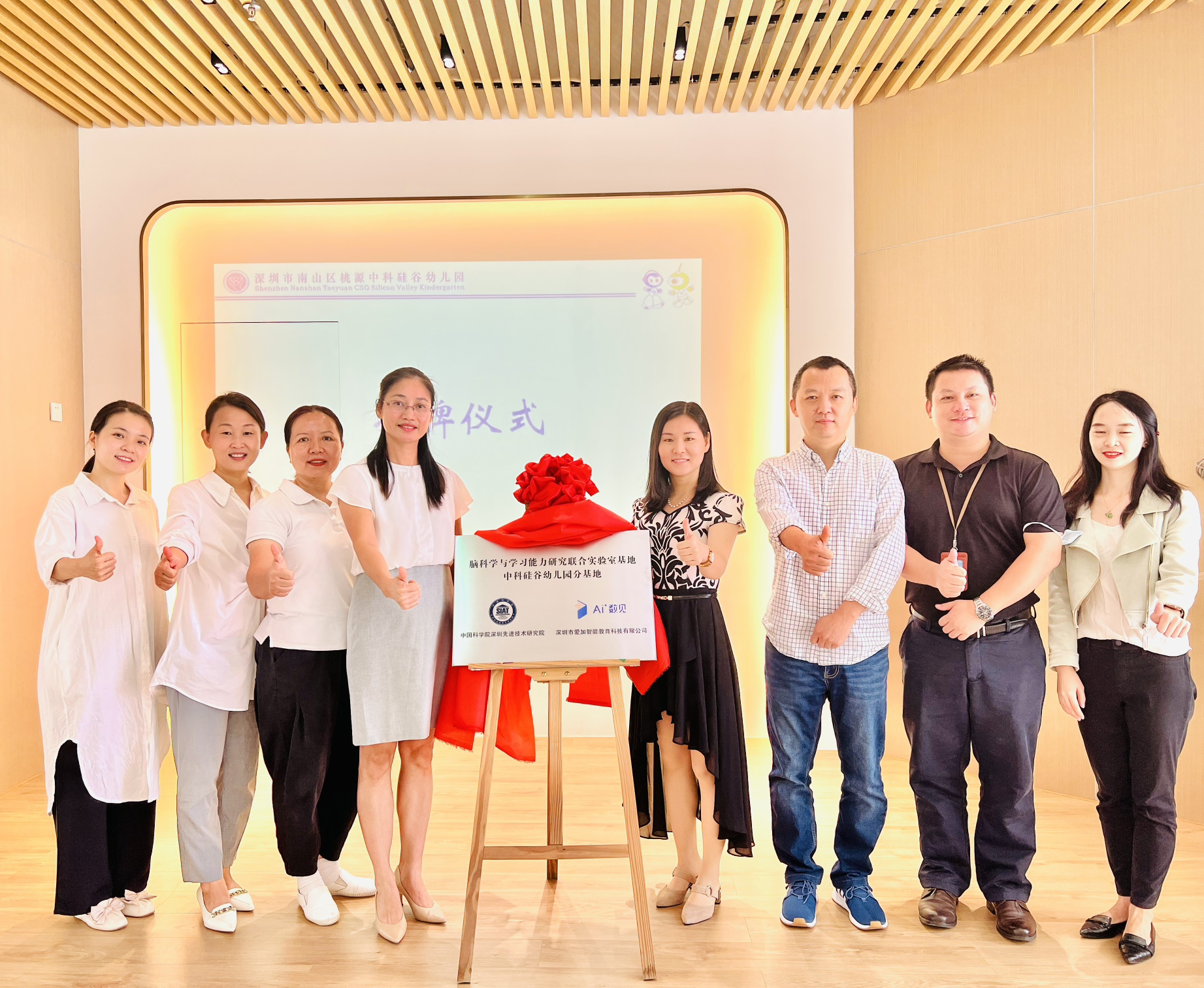 beat365在线体育app