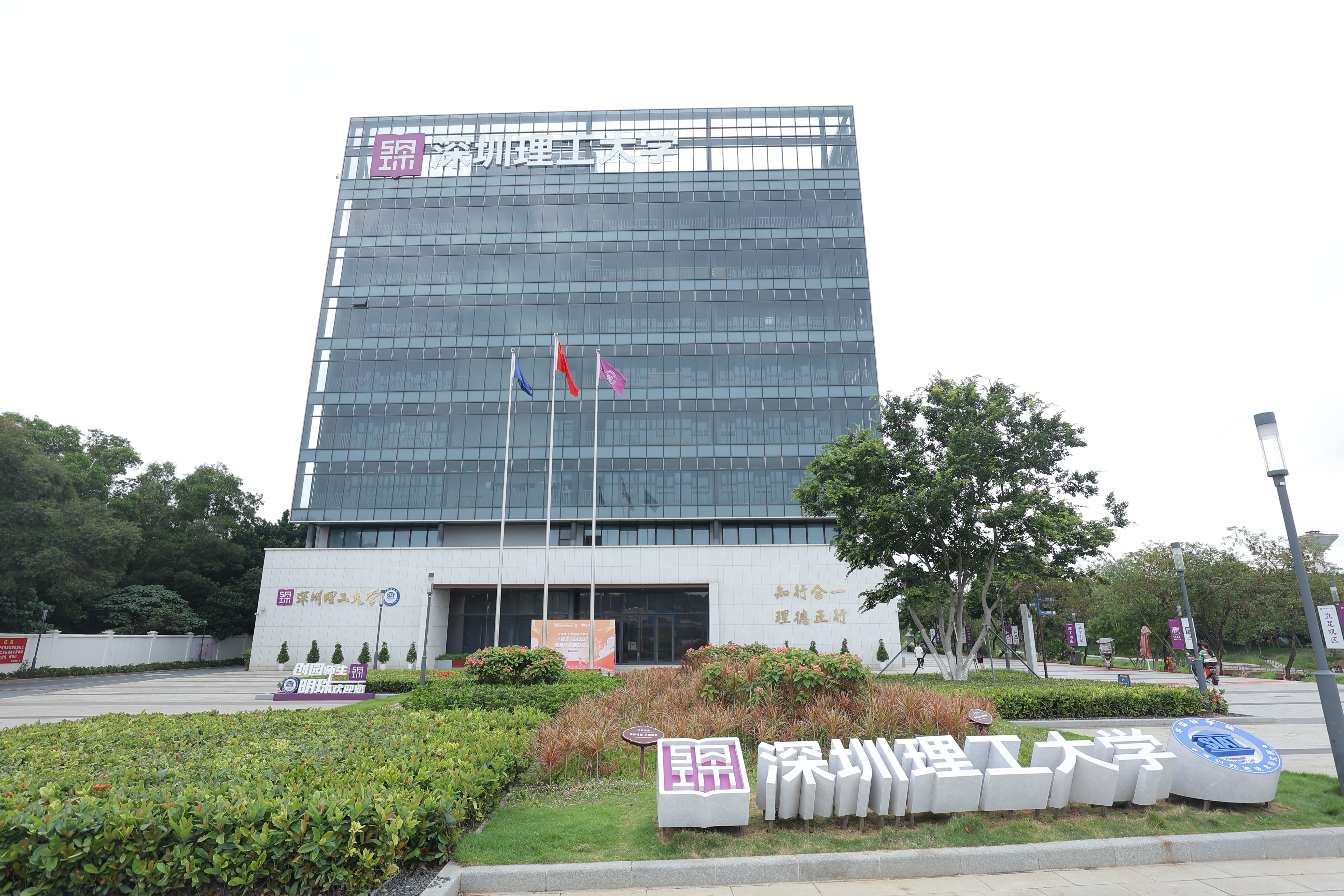 beat365在线体育app