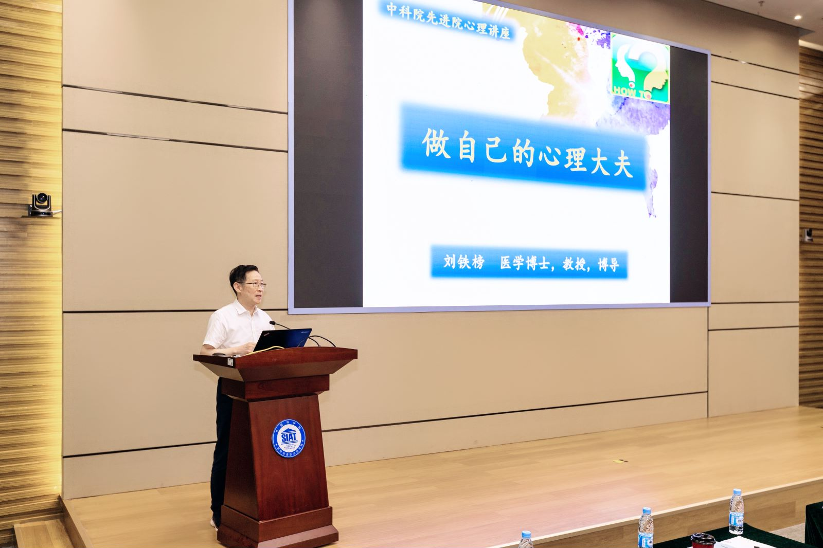 beat365在线体育app