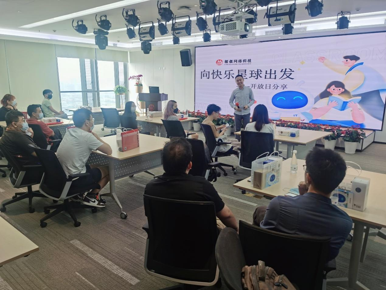 beat365在线体育app