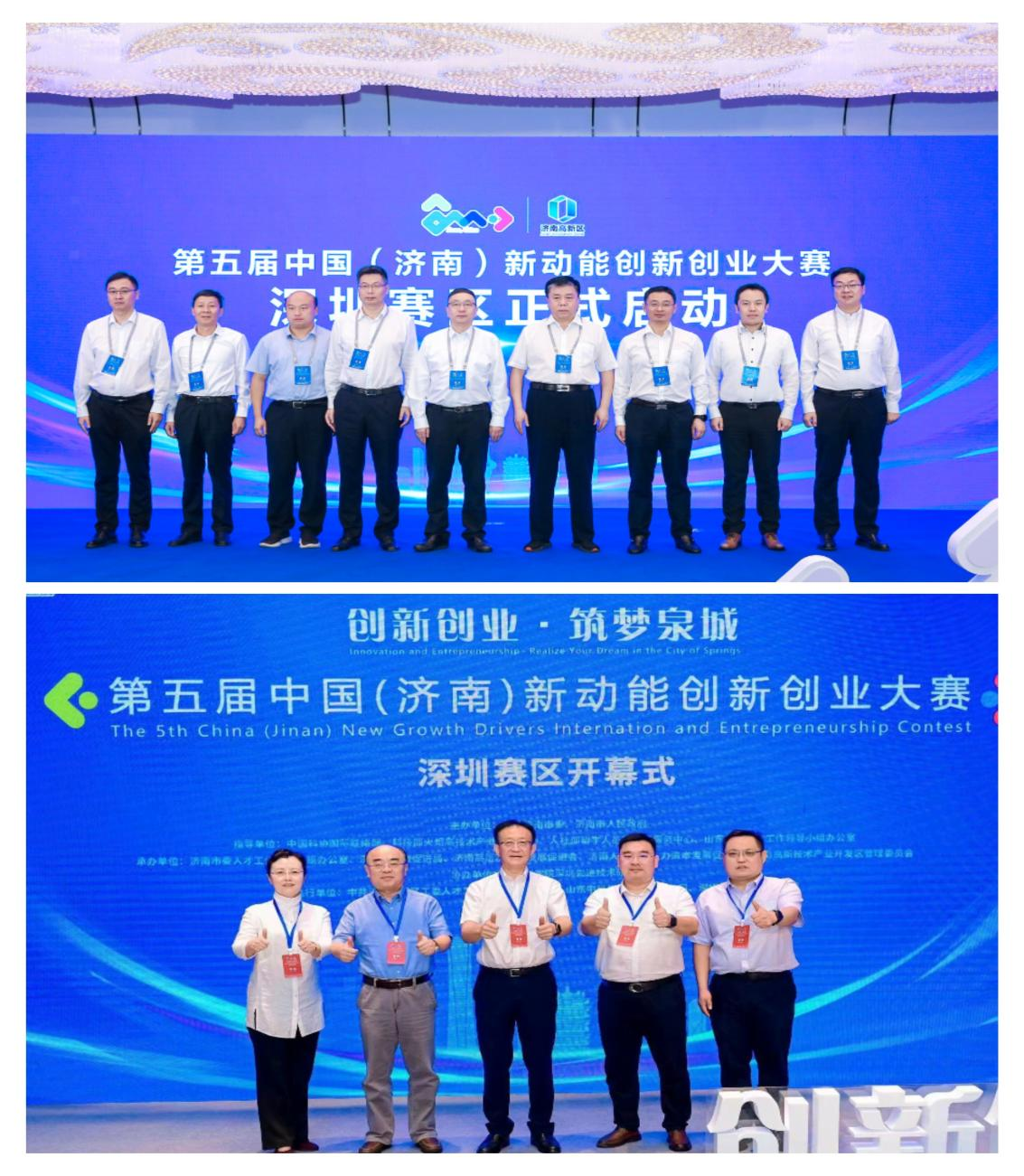 beat365在线体育app