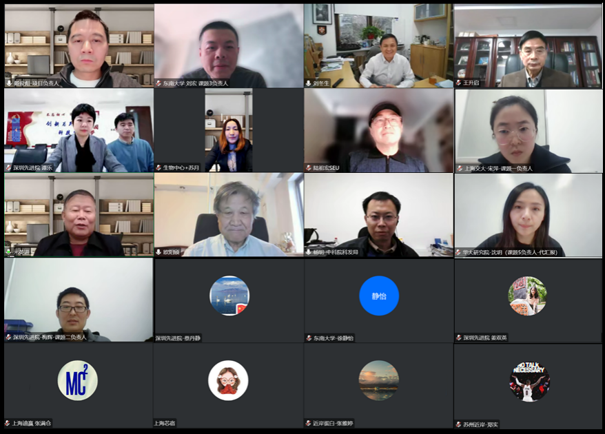 beat365在线体育app