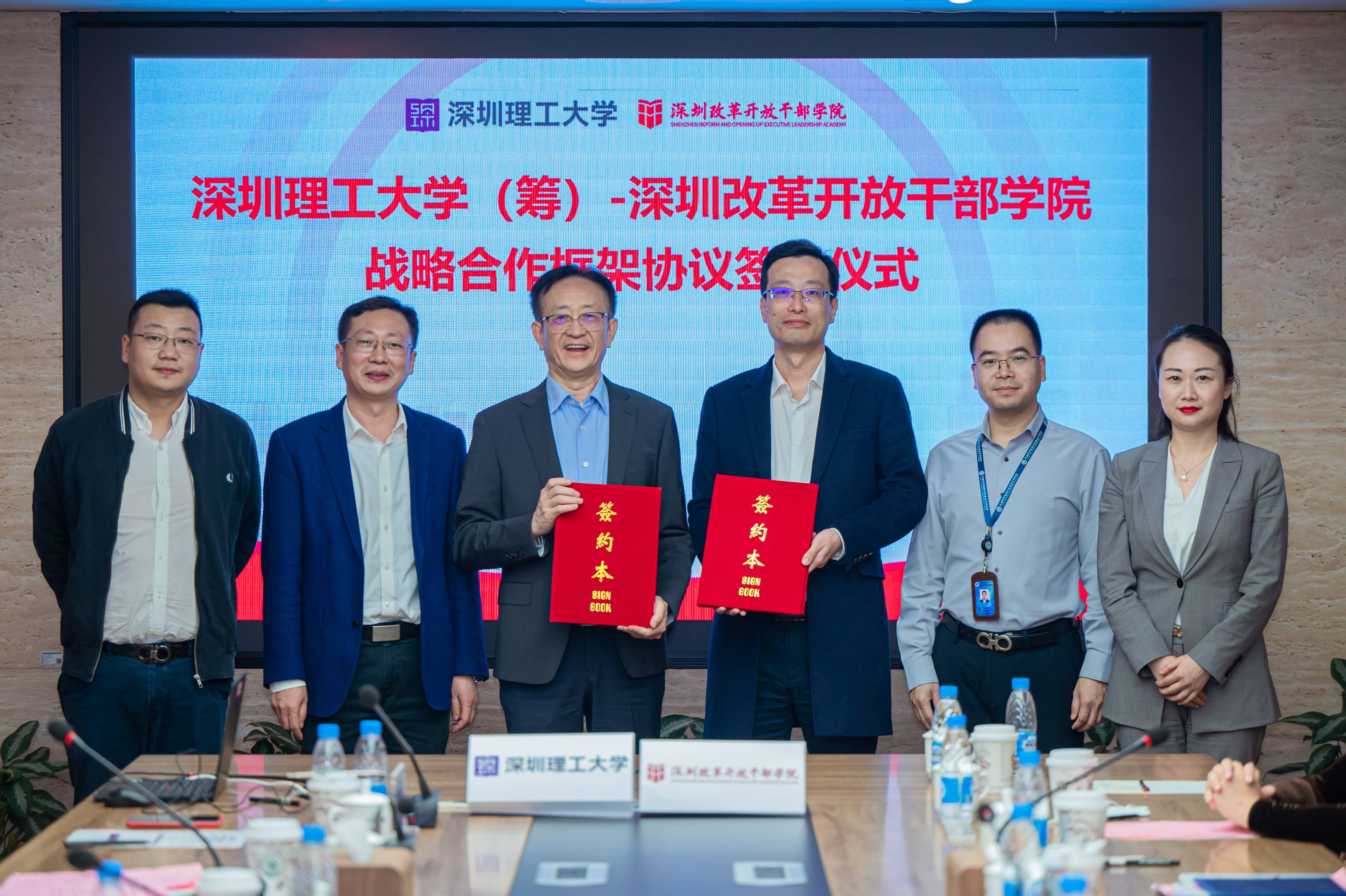 beat365在线体育app