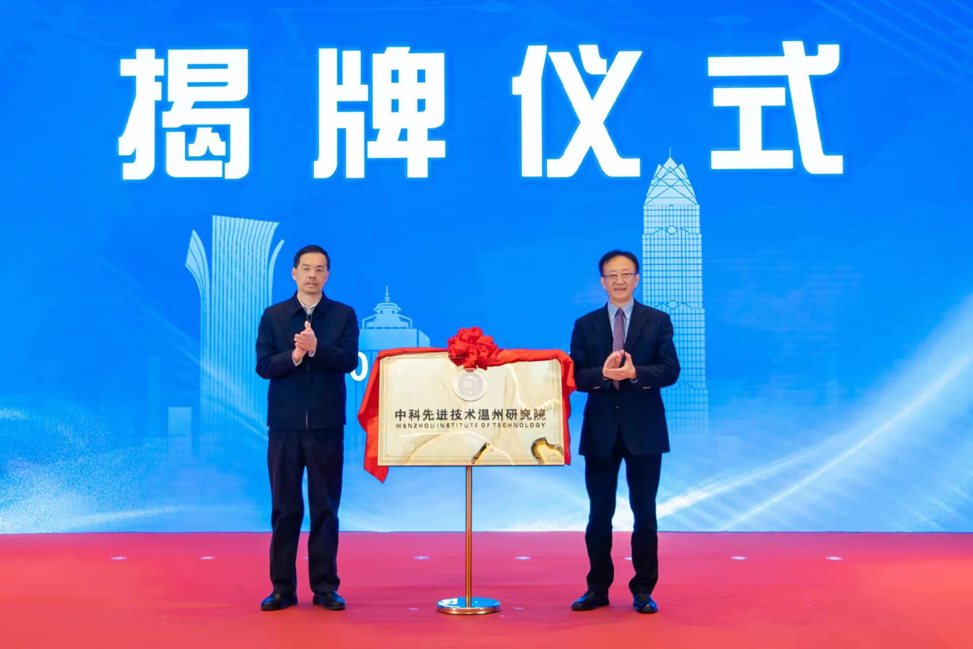 beat365在线体育app