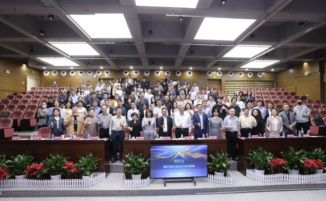 beat365在线体育app