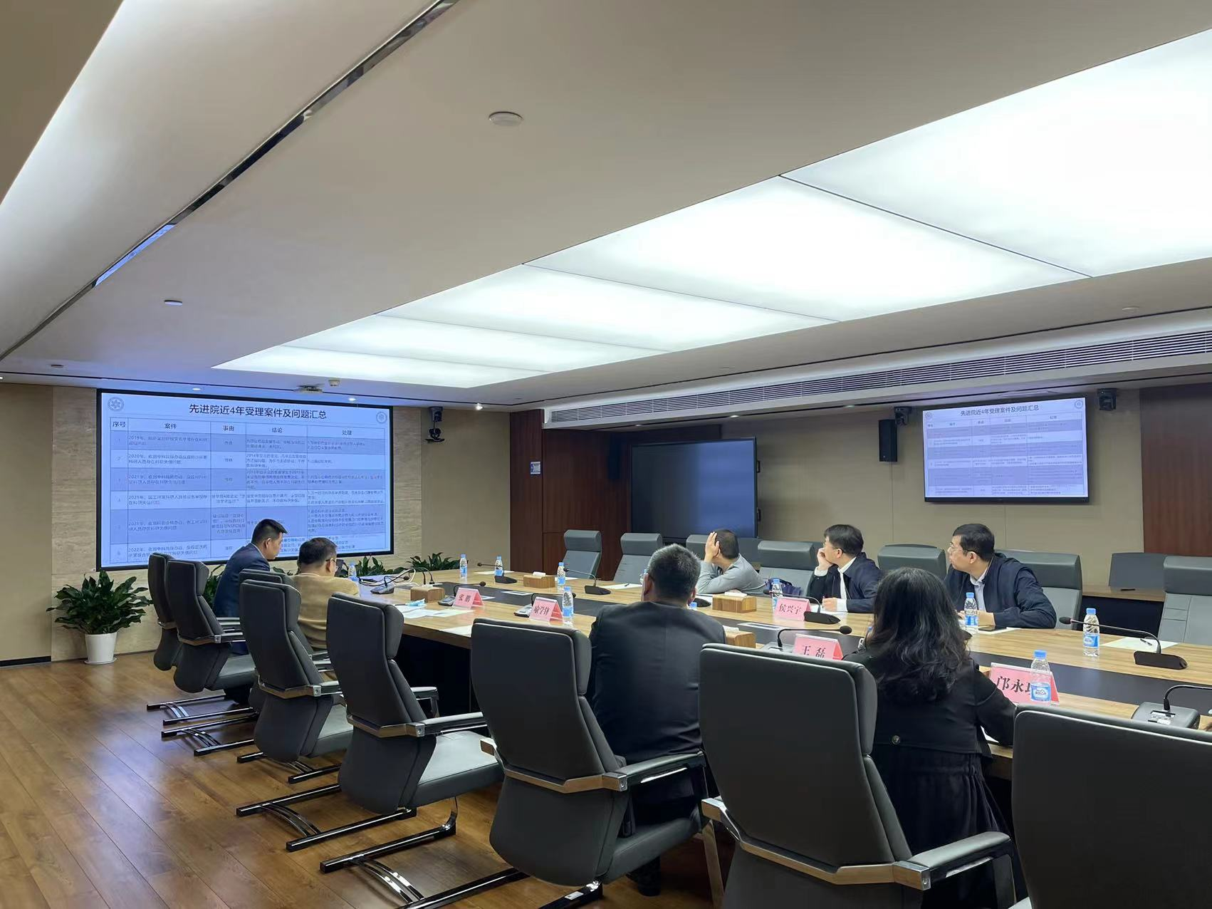 beat365在线体育app