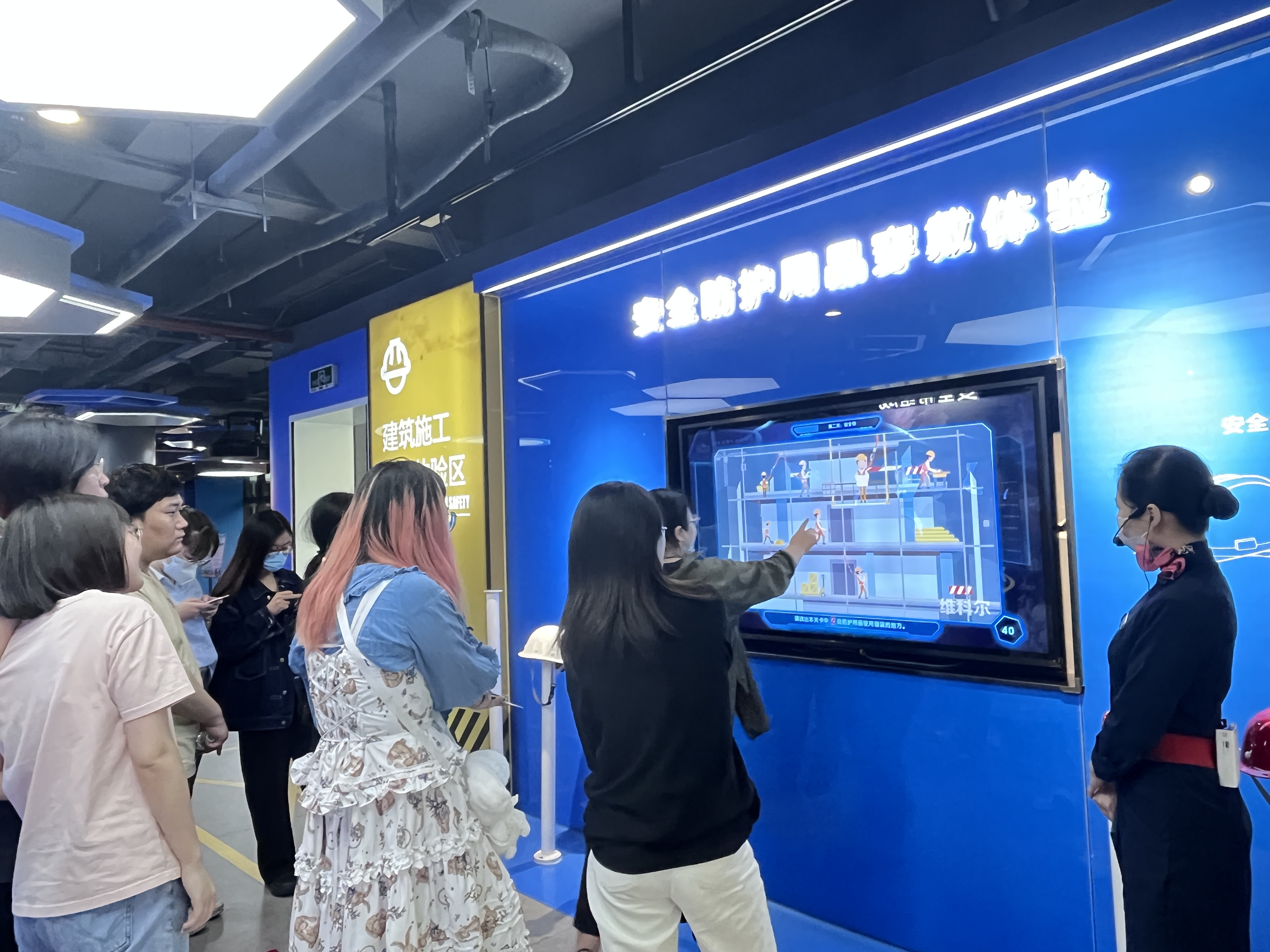 beat365在线体育app