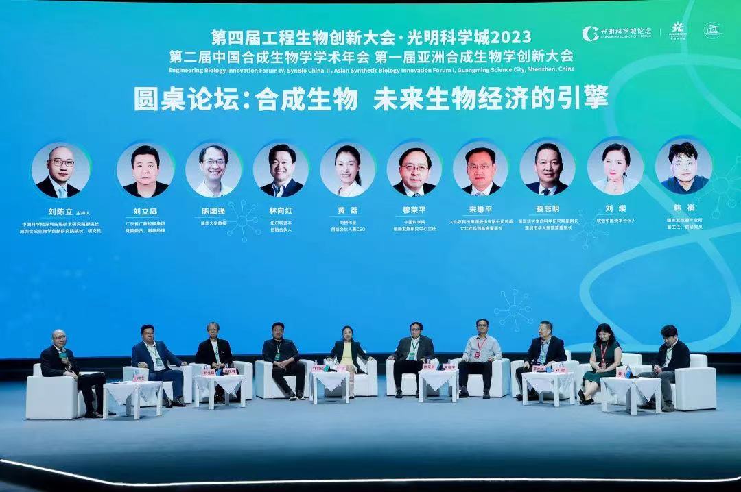 beat365在线体育app