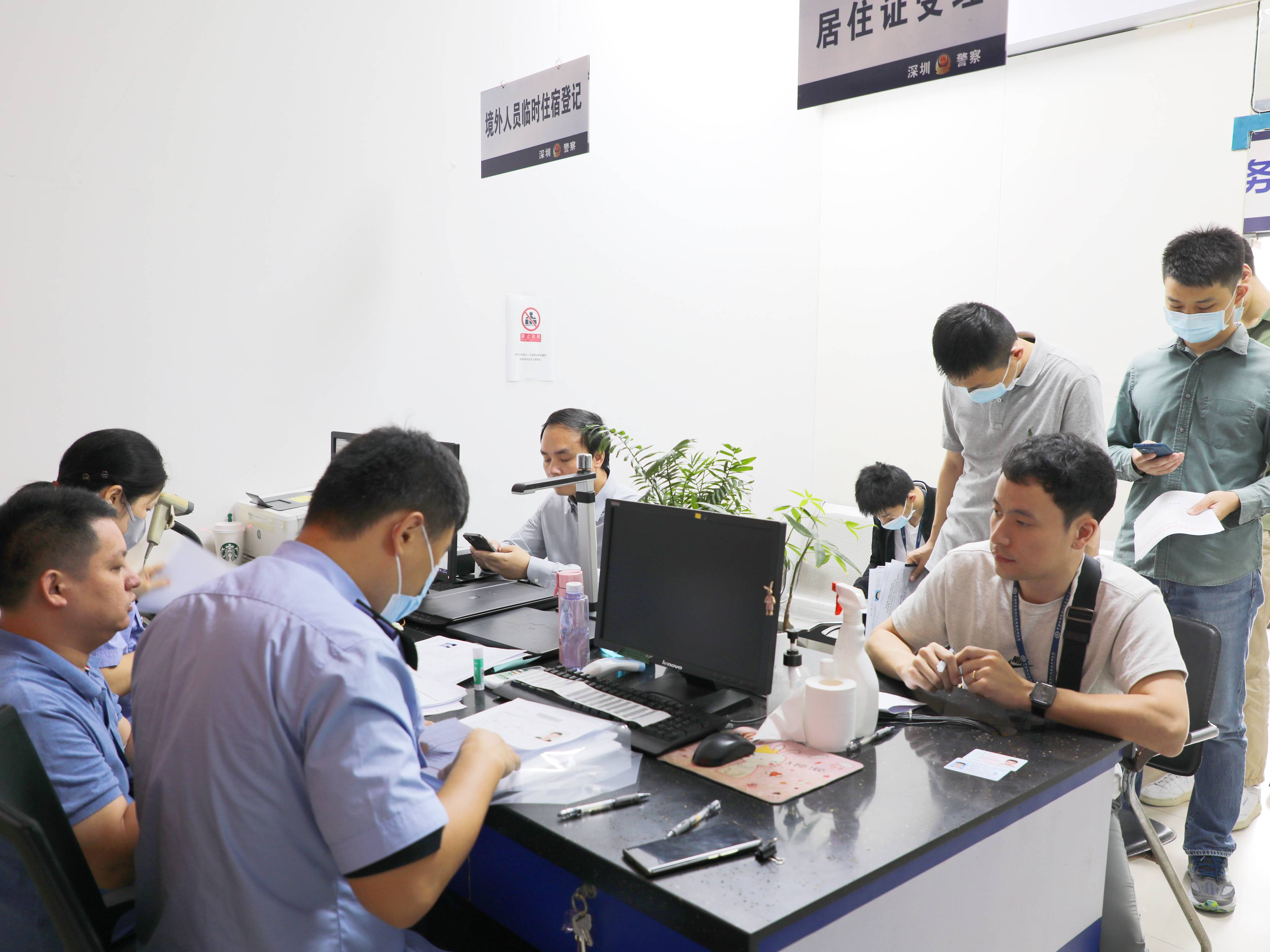 beat365在线体育app