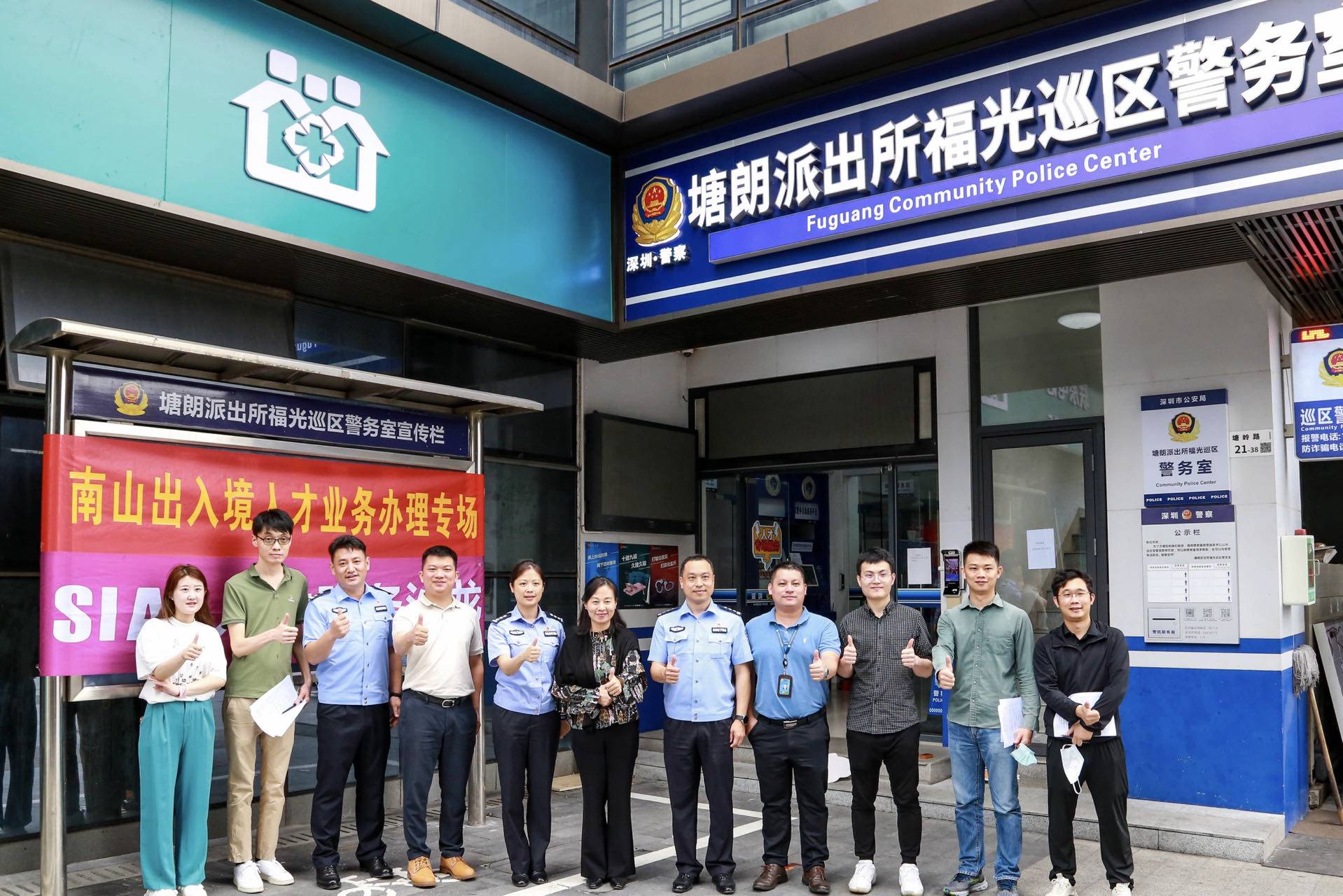 beat365在线体育app