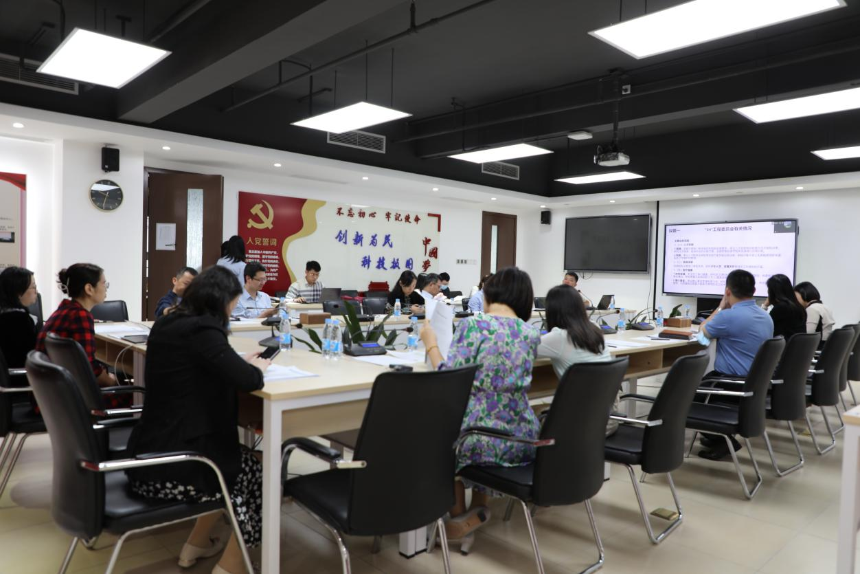 beat365在线体育app