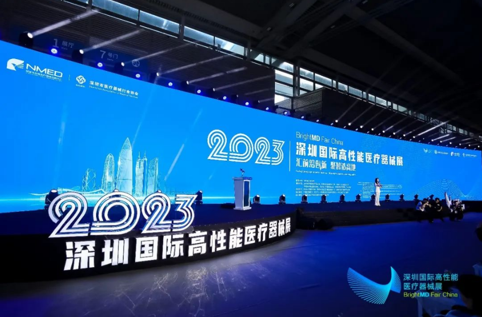 beat365在线体育app