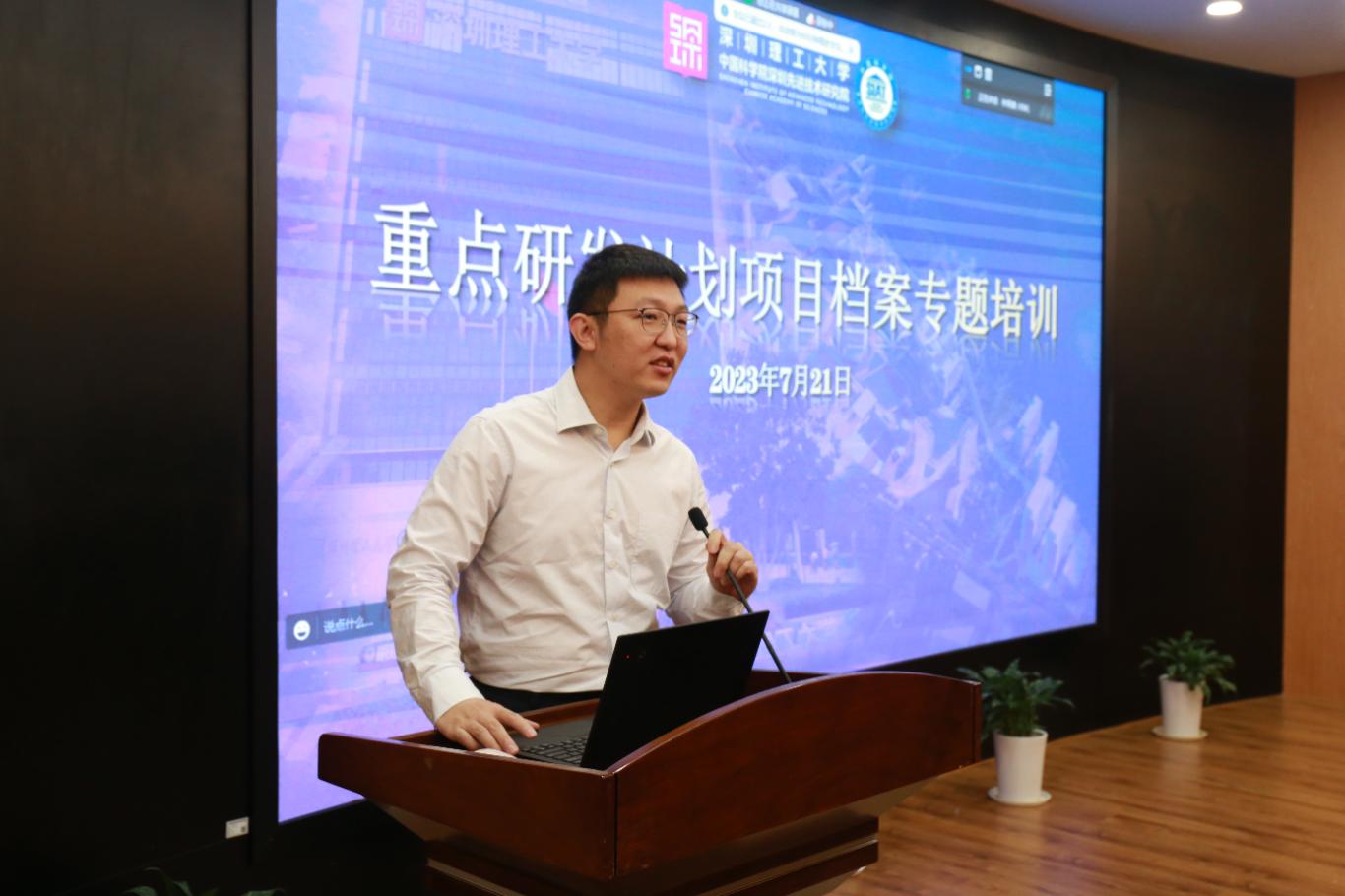 beat365在线体育app