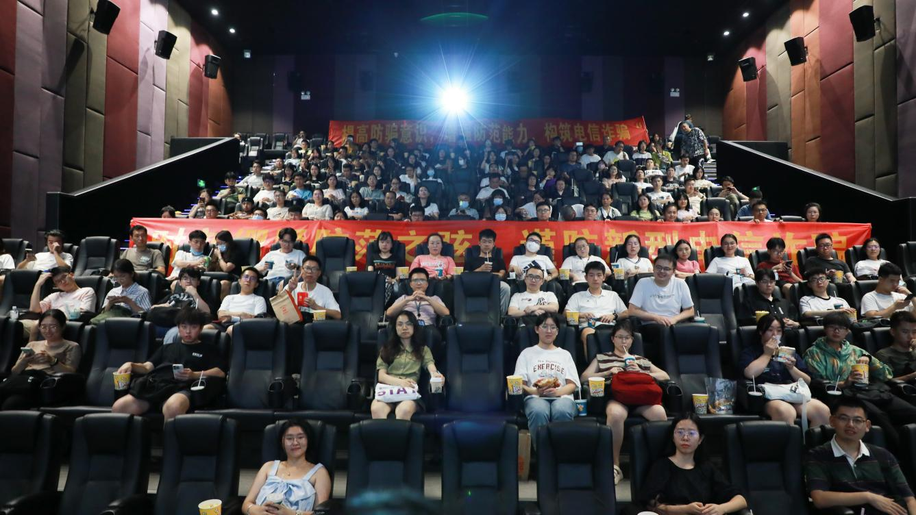 beat365在线体育app