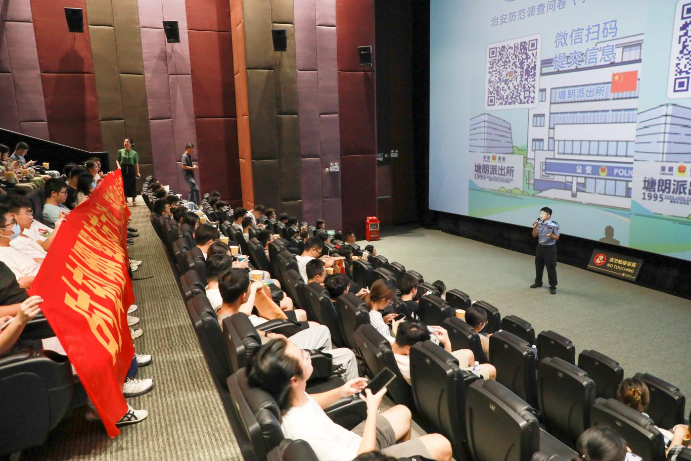 beat365在线体育app