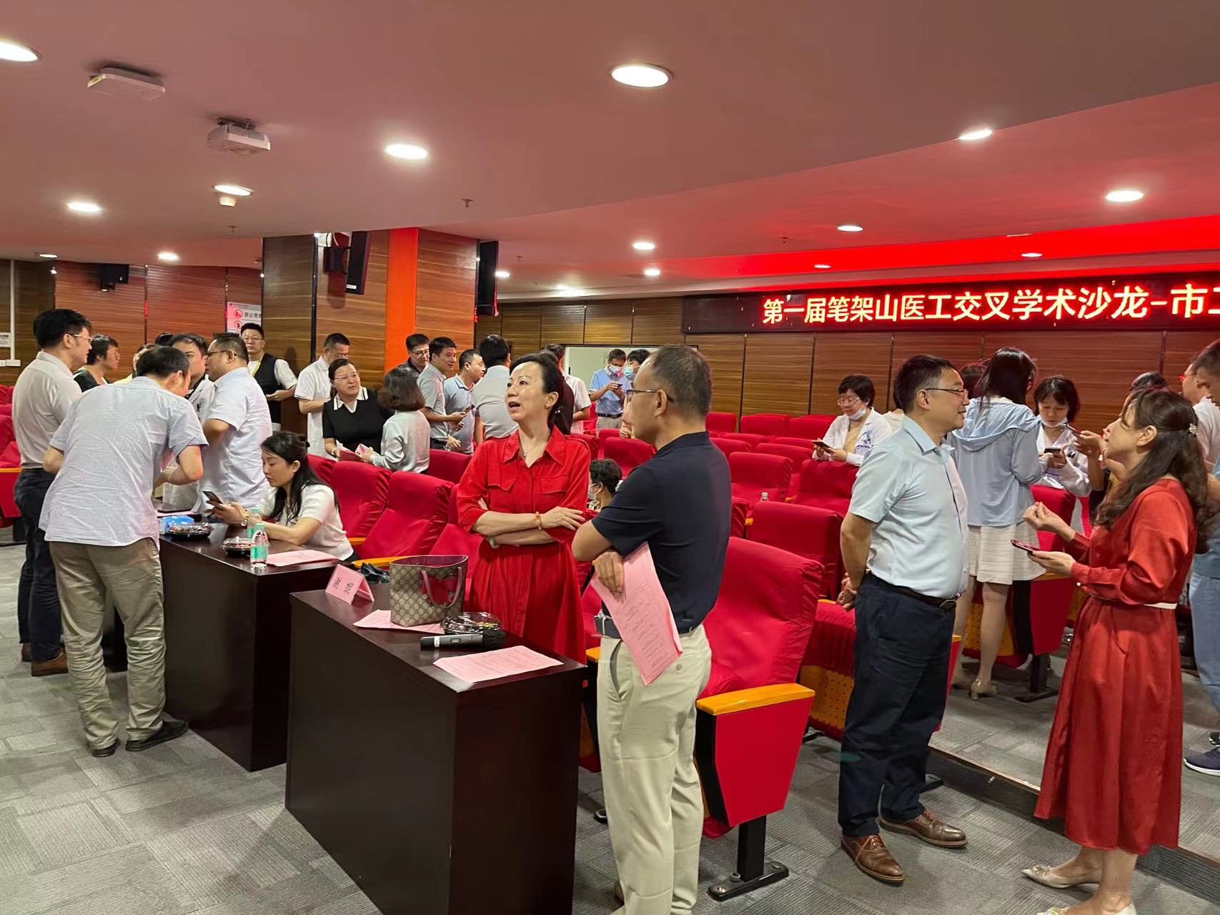 beat365在线体育app