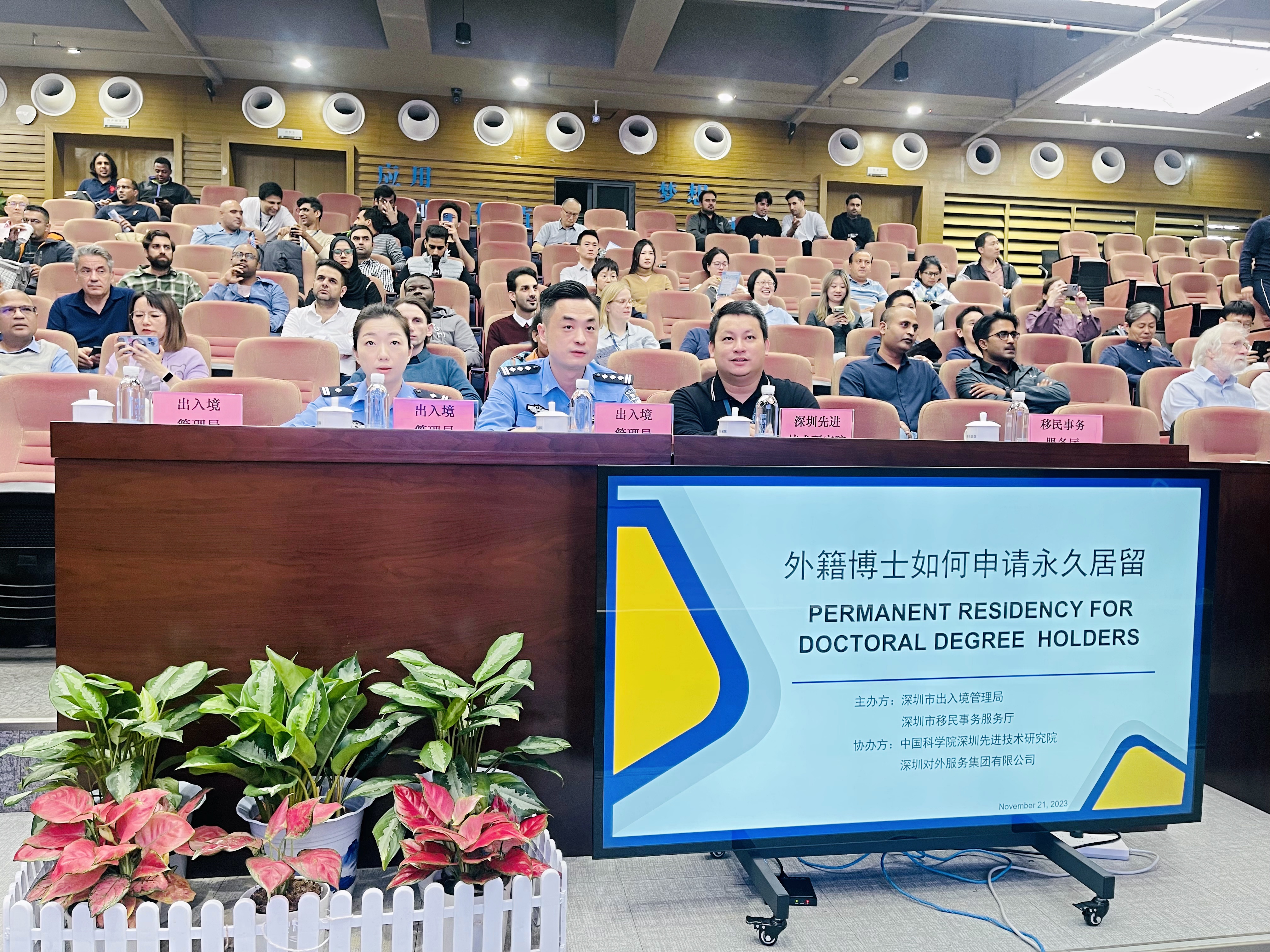 beat365在线体育app